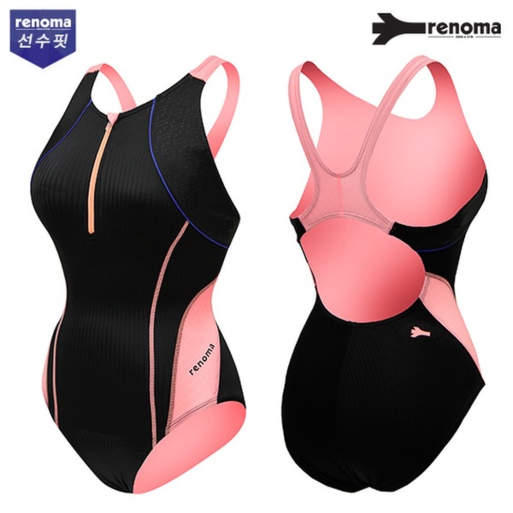 Professional swimmer fit Bathing suit / NEW
